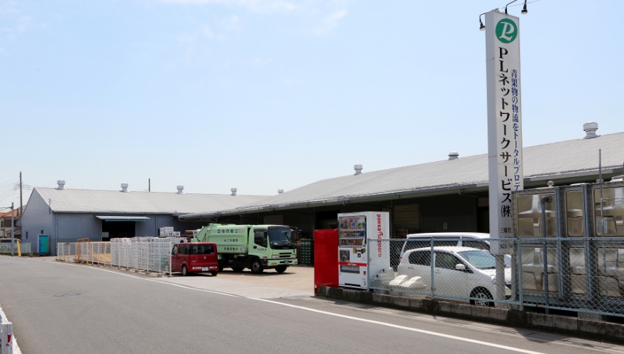 三郷第一営業本部