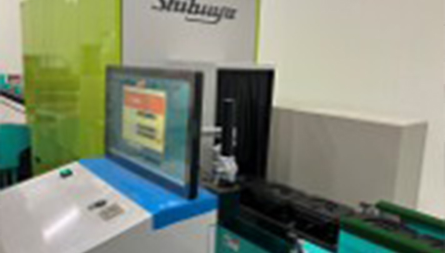 三郷第一営業本部