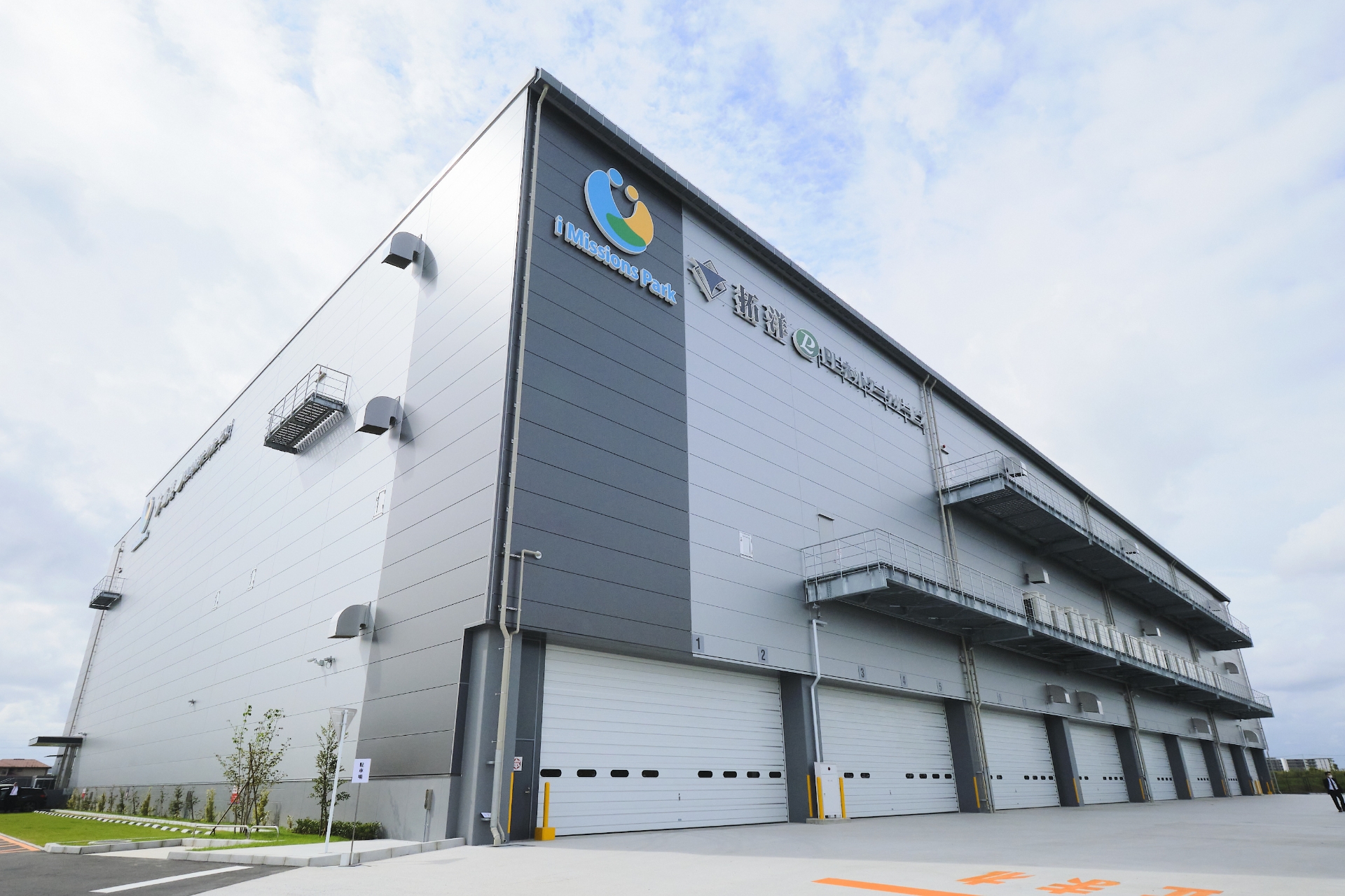 本社・首都圏事業本部