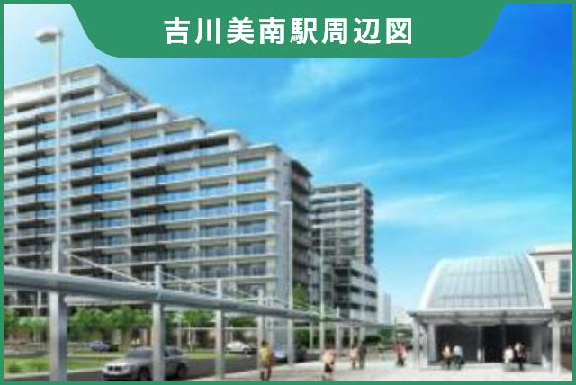 雇用が確保しやすいエリア