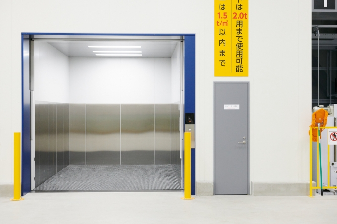 本社・首都圏事業本部冷蔵庫