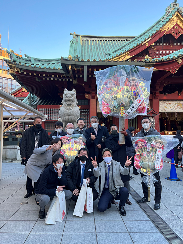 【謹賀新年2023年もよろしくお願い致します】