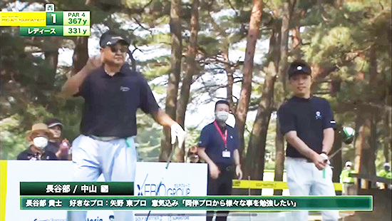 GOLF PARTNER　PRO-AM　TOURNAMENT　本戦大会出場権獲得！！②